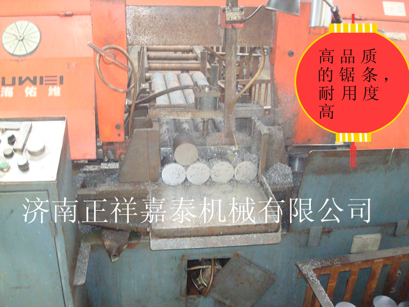 2015041752917581.jpg