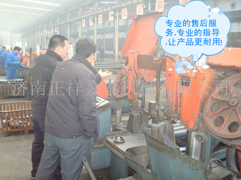 2015041752926221.jpg