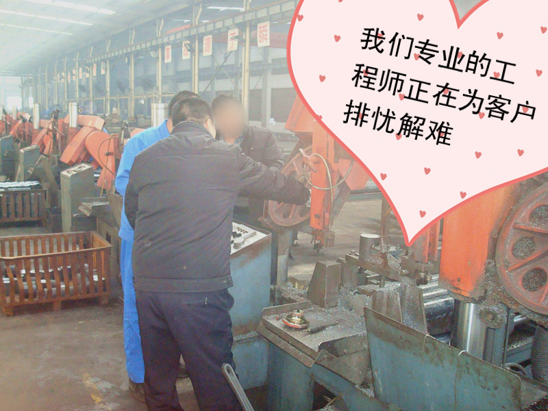 2015041752930549.jpg