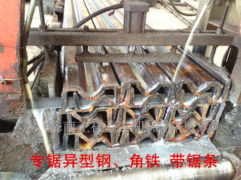 異型鋼.jpg