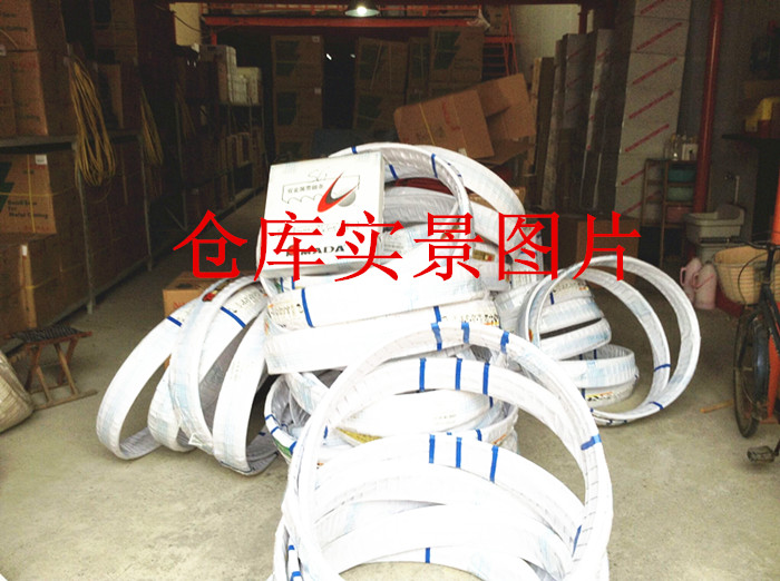 QQ圖片20150815135027_副本.jpg