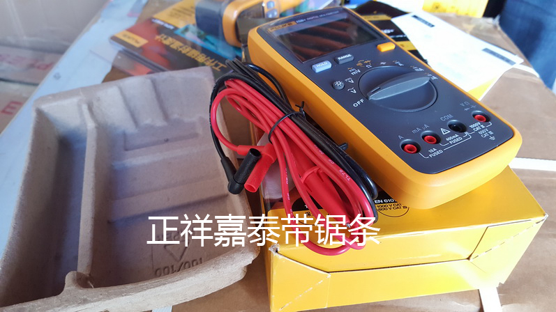 數字萬用表