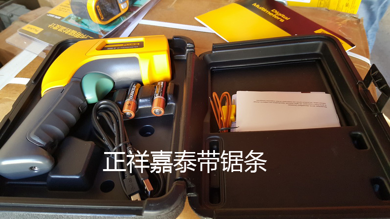 工作用輻射溫度計