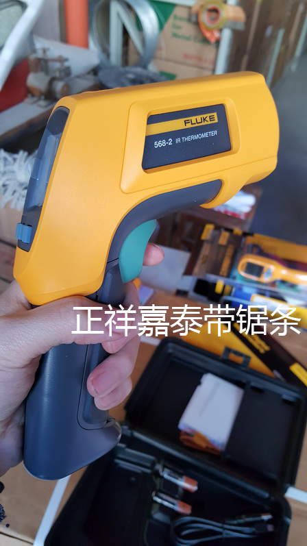 工作用輻射溫度計