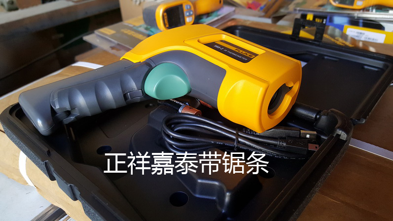 工作用輻射溫度計