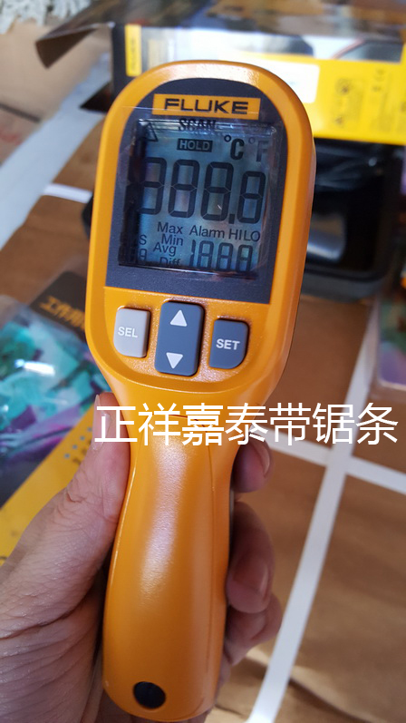 工作用輻射溫度計