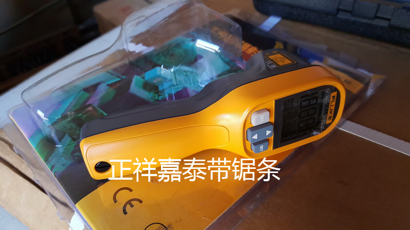 工作用輻射溫度計
