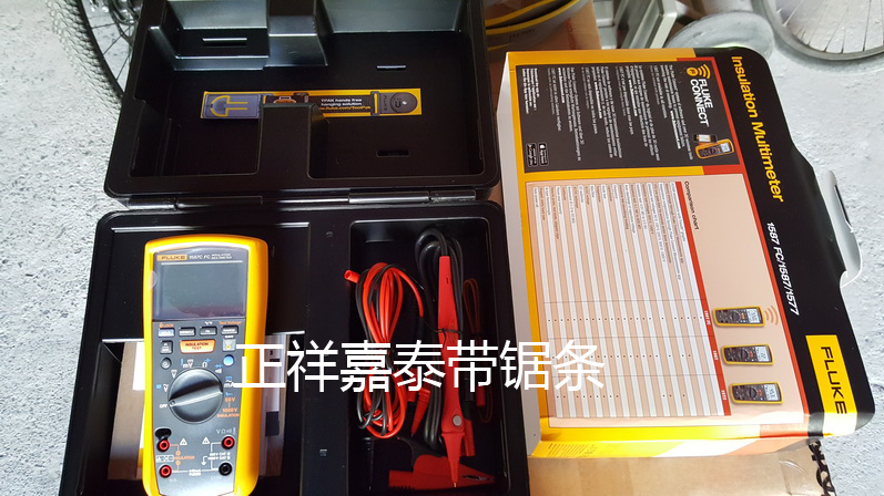 20170210_161429_調整大小.jpg
