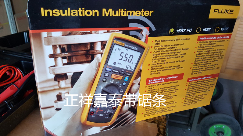 20170210_161439_調整大小.jpg