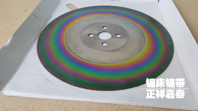 金屬圓鋸片