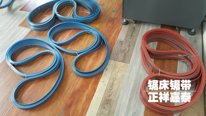 濱州帶鋸條