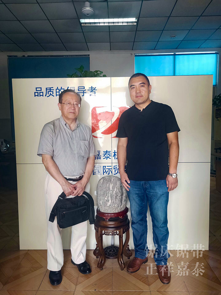 阿瑪達廠家