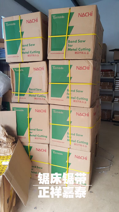nachi