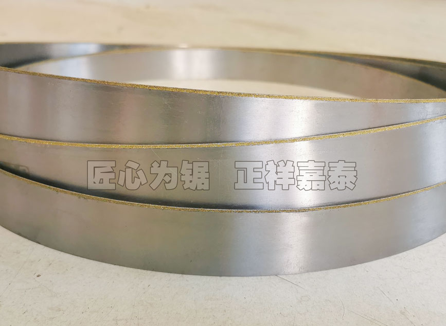 鋸切陶瓷專用