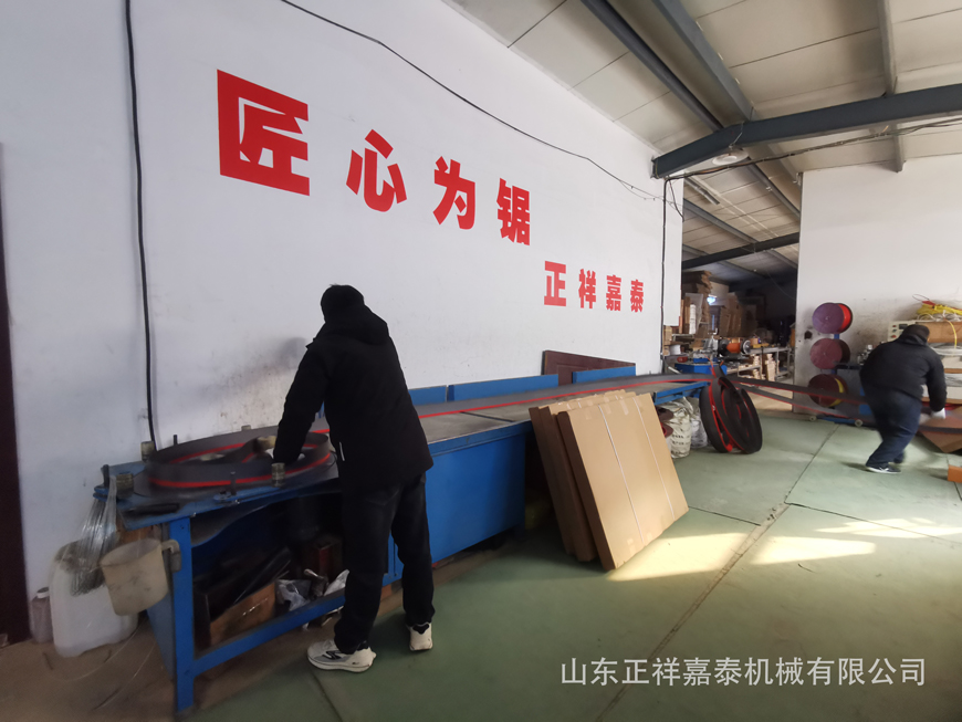 80寬帶鋸條